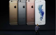 蘋(píng)果iPhone6s/6s Plus有16個(gè)版本？錯，是24個(gè)
