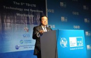 中國移動(dòng)提前完成百萬(wàn)TD-LTE基站建設計劃：4G用戶(hù)達2.3億