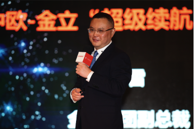 金立副總裁俞雷：傳統(tǒng)手機(jī)廠商做互聯(lián)網(wǎng)生態(tài)更扎實(shí)