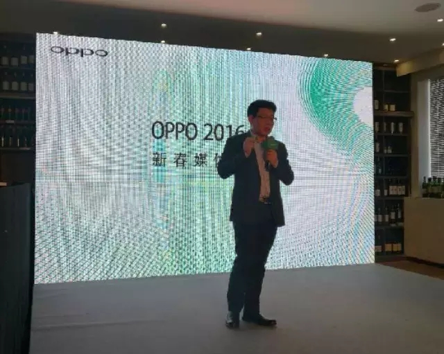  OPPO吳強(qiáng):我們不看銷量看成長(zhǎng)