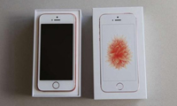 iPhone5S退出舞臺 新購5S14天內(nèi)可免費(fèi)換iPhone SE