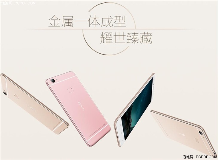vivo新機X6s/X6sPlus發(fā)布 網(wǎng)友：清明節(jié)開賣很有想法