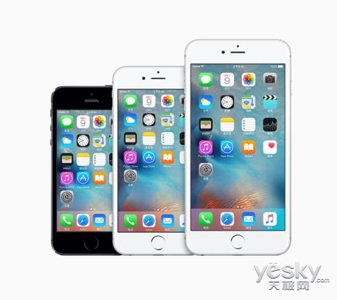 中國市場：蘋果iPhone手機份額首降華為居首