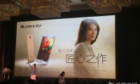 董明珠的格力手機2發(fā)布：定位高端 售價3300元