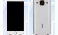 美圖手機V5曝光 前后2100萬像素攝像頭