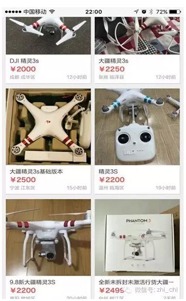 讀懂小米無人機(jī)：大疆門徒的新手村之旅