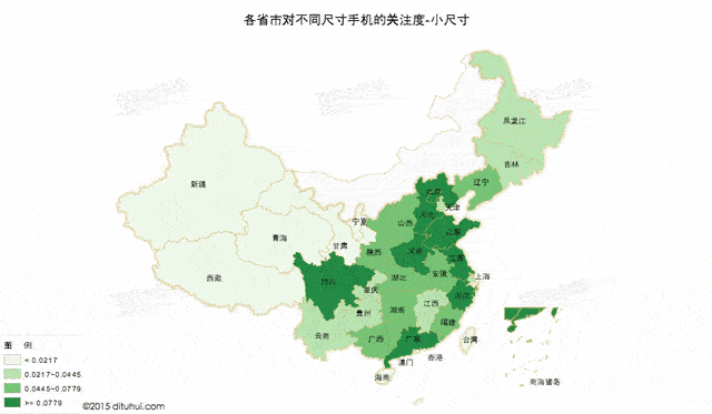 2016上半年中國智能手機產(chǎn)品市場研究報告