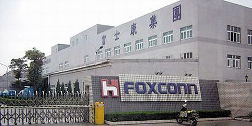 半年4.59億部：iPhone 出貨主要靠鄭州工廠(chǎng)