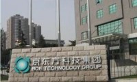 京東方如何由顯示器件商向物聯(lián)網(wǎng)服務(wù)商轉型？