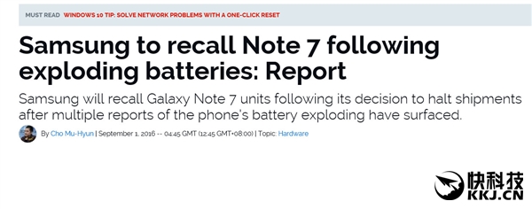 三星正式宣布全面召回Note 7：存爆炸風(fēng)險(xiǎn)