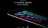 你信嗎？ iPhone 7 / Plus的屏幕品質(zhì)代表業(yè)界頂級