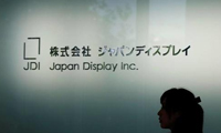 日本政府棄之不顧 JDI何去何從？