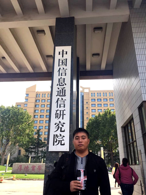 國行Note7第5炸機(jī)主辭職送檢手機(jī)：就要個(gè)真相
