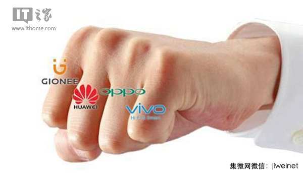2017年手機(jī)出貨增長(zhǎng)率預(yù)測(cè)：金立/OPPO/vivo增速將排名前三