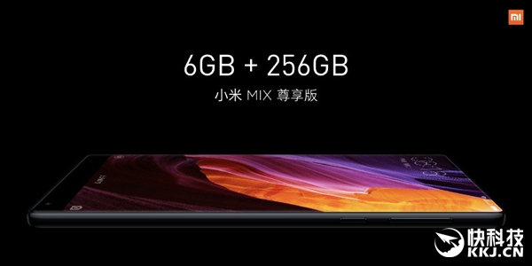 小米MIX屏幕/攝像頭揭秘：供應(yīng)商是它們