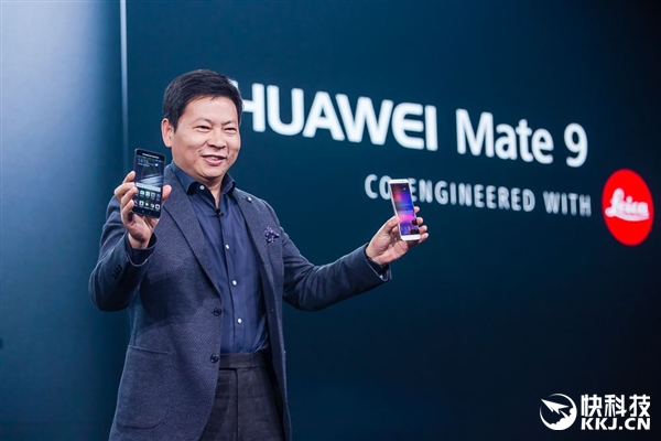 Mate 9無(wú)敵！余承東：華為兩年內(nèi)擊敗蘋果成全球老二