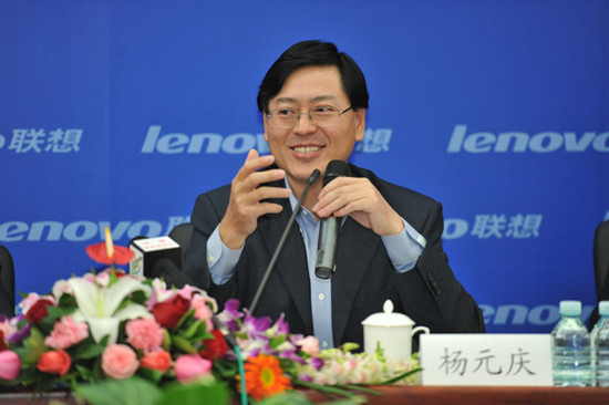 聯(lián)想為楊元慶做足面子工程：收購富士通 保Moto手機(jī)