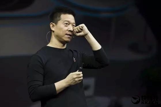 賈躍亭同學(xué)發(fā)澄清公告：否認(rèn)投資樂(lè)視