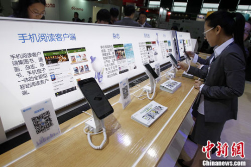 手機行業(yè)陷圍城：多個品牌或消失 將進一步寡頭化