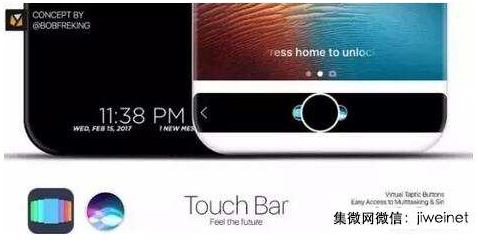 iPhone 8重大突破：有望采用OLED無邊框屏