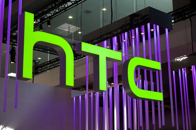 HTC公司2016財年營收下降35.77% 僅一個月收入增長
