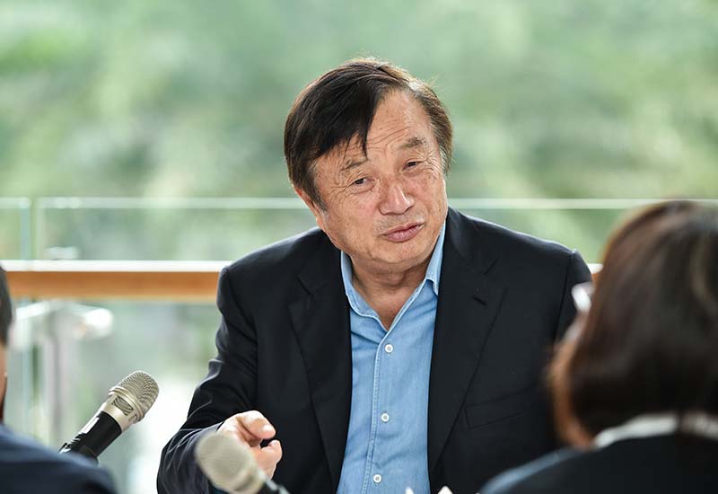 任正非：一個(gè)組織沒有鐵的紀(jì)律就沒持續(xù)發(fā)展的力量