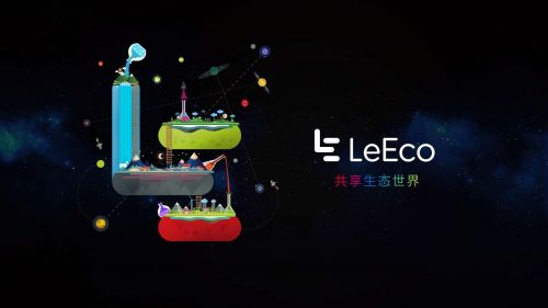 樂視網(wǎng)發(fā)公告：嘉睿匯鑫等多家企業(yè)投資達到168億元