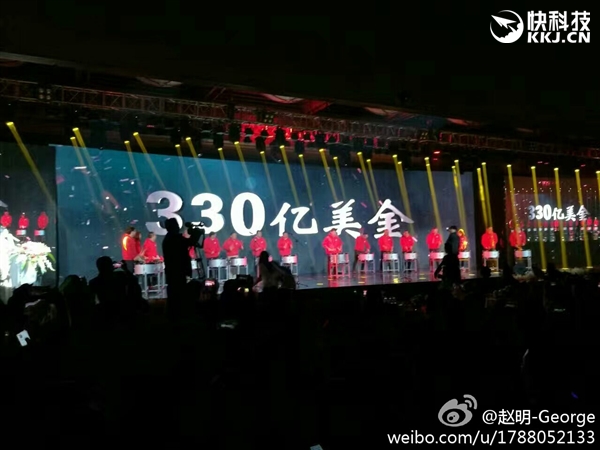 華為手機(jī)2017目標(biāo)曝光：友商集體膽寒
