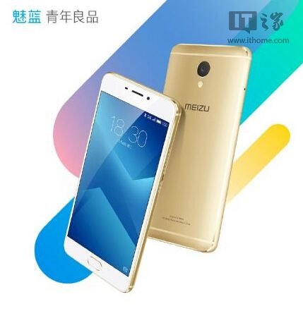 放寬心：國產(chǎn)手機未來依然會關注性價比