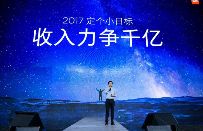 2017年的國內(nèi)手機(jī)市場：小廠商將面臨生死考驗(yàn)