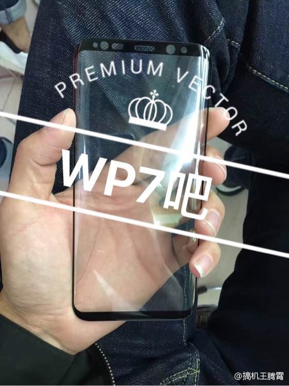 Galaxy S8 屏幕玻璃曝光：沒摸到真機 但效果依然很震撼