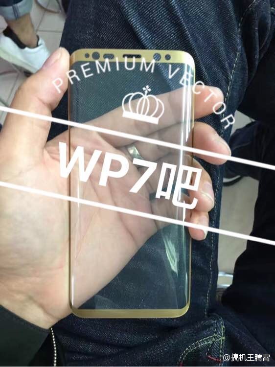 Galaxy S8 屏幕玻璃曝光：沒摸到真機 但效果依然很震撼