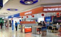 2016年全球手機(jī)出貨量達(dá)15億臺 金立華為OPPOvivo名列前位
