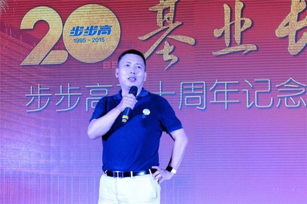 OPPO和vivo創(chuàng)始人段永平：蘋果了不起，很喜歡庫克