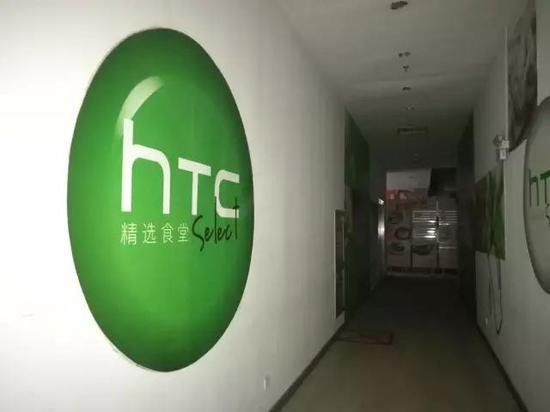 TC上海工廠被售調(diào)查：產(chǎn)線擱置一年多，廠區(qū)難見人