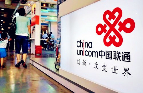 聯(lián)通千億帝國危機：凈利暴跌96% 取消漫游費損失63億