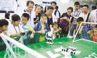 我國人工智能技術(shù)走在世界前列 “智”造時(shí)代來(lái)臨