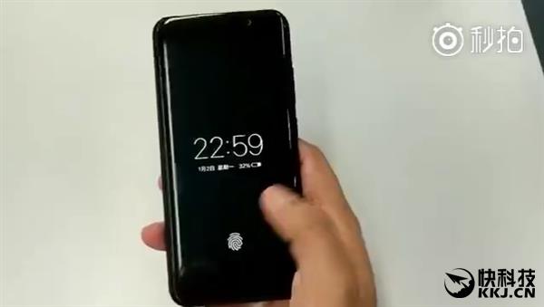 vivo全球首發(fā)屏下光學(xué)指紋解鎖：全面屏絕配
