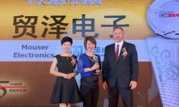 貿澤電子2017銷(xiāo)售強勁 攜手格蘭特·今原 持續領(lǐng)跑行業(yè)創(chuàng  )新