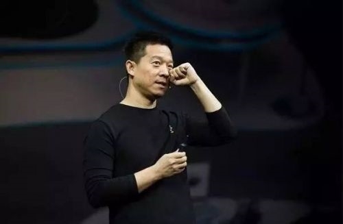  曝樂(lè)視拖欠中國(guó)移動(dòng)1426.25萬(wàn) 290G帶寬要被下線