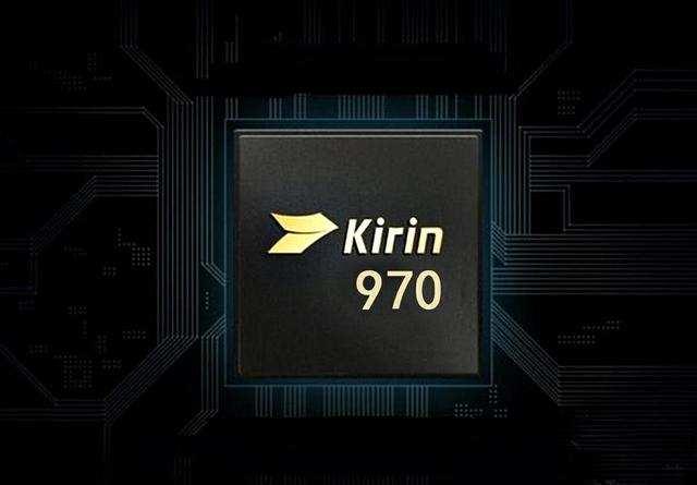 華為麒麟970太厲害：堪稱殺手級性能！