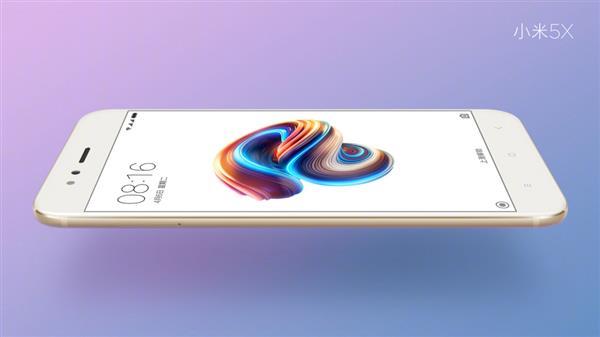 今天下午：小米正式發(fā)布小米5X和MIUI 9