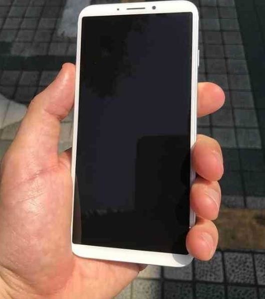 vivo全面屏新機(jī)曝光：標(biāo)配驍龍660