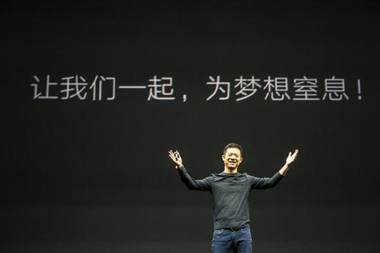 離職中層解密樂視危機(jī)起點(diǎn)：手機(jī)業(yè)務(wù)巨虧 已裁員80%