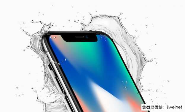 iPhone X 是臺(tái)灣電子業(yè)最后一場(chǎng)盛宴？