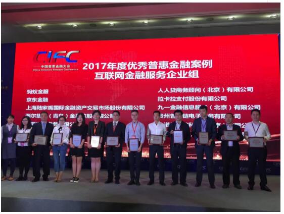俄羅斯市場：中國手機廠商市占率達(dá)27% 中興位列TOP5