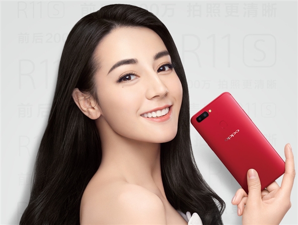 OPPO R11s紅色版真機(jī)公布：全面屏+前后2000萬(wàn)