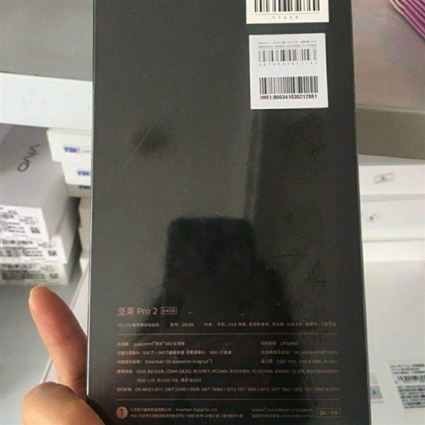 錘子全面屏手機(jī)來了 5.99寸堅(jiān)果Pro 2今晚發(fā)布！