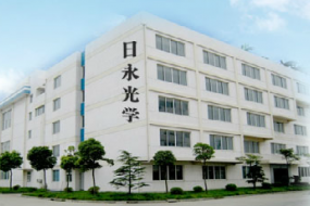 日永光學挺進中西部 發(fā)力攝像頭模組市場