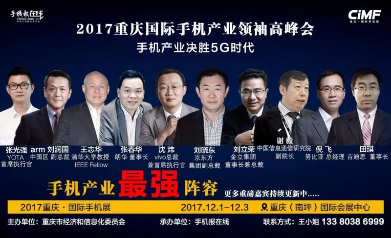 http://www.networkstorage.cn/